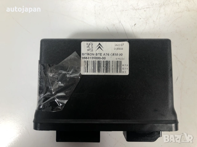 Модул за управление на гюрук Peugeot 207cc (2006-2014г.) 9664135880-00 BTRON BTE A76 CEM-00, снимка 2 - Части - 54292301