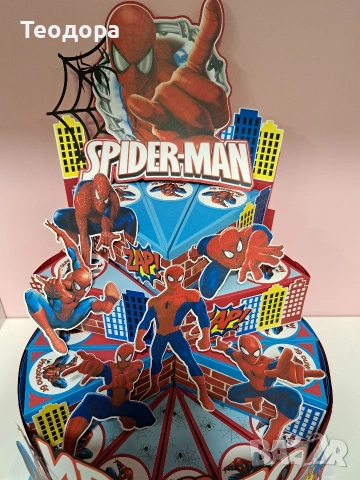 Картонена торта СпайдърМен