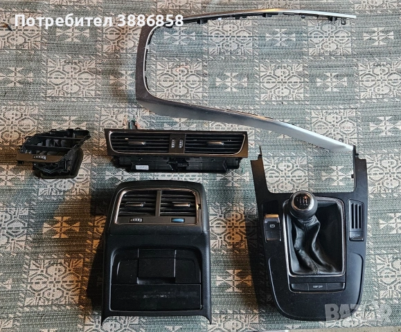 audi a4b8 на части, снимка 4 - Автомобили и джипове - 55237455