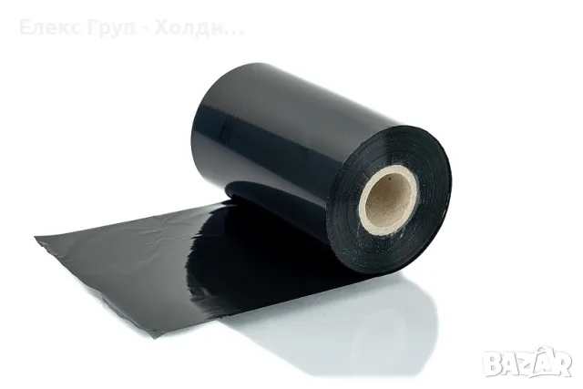 Термотрансферна лента 110mm x 360m, восъчна OUT