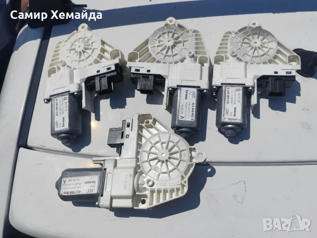 Мотори за стъкло вдигач на Ауди Q7 цена за брой 35 евро, снимка 4 - Части - 55377872