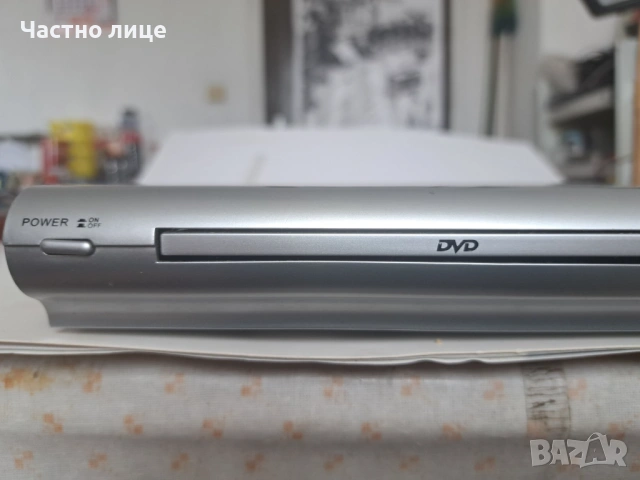 DVD Player , снимка 2 - Плейъри, домашно кино, прожектори - 54797081