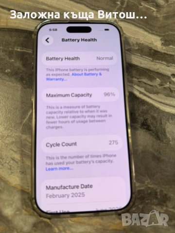 Iphone 16 pro, снимка 2 - Apple iPhone - 54691622