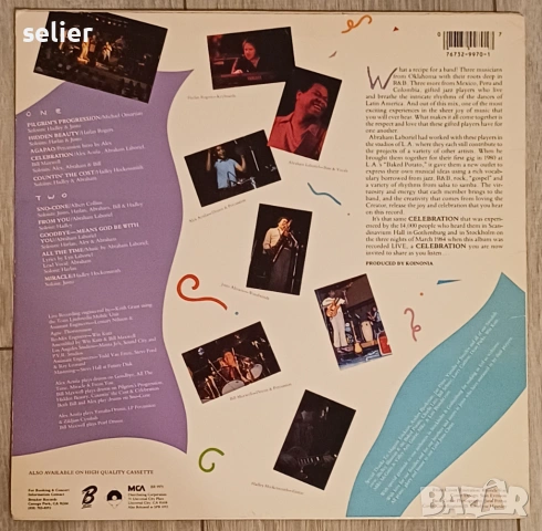 Koinonia ‎– Celebration Издание 🇺🇸 USA 1983г Стил:FUSION , JAZZ Състояние на винила:VG+ Състояние , снимка 2 - Грамофонни плочи - 54058866