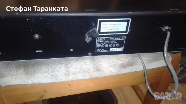 CD player Sony ., снимка 10 - MP3 и MP4 плеъри - 55567310