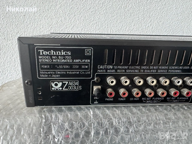 TECHNICS SU-700 СТЕРЕО УСИЛВАТЕЛ, снимка 6 - Ресийвъри, усилватели, смесителни пултове - 54575888