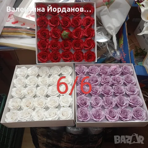 сапунени рози за декорация 