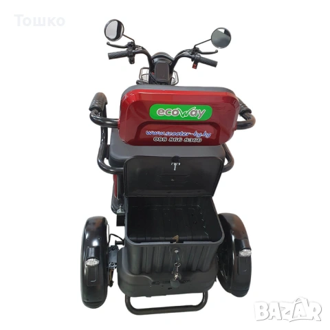 Електрическа триколка М19 PV с три седалки – 1500W, снимка 3 - Мотоциклети и мототехника - 53992719