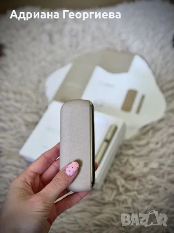 IQOS ILUMA Beige , снимка 3 - Друга електроника - 55332300