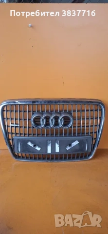 Оригинална предна радиаторна решетка Audi A6 C6 4F 4FH Allroad 4F0853651AA
