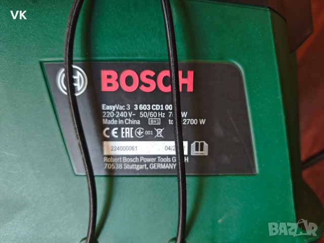 Прахосмукачка Bosch EasyVac 3, снимка 8 - Други инструменти - 54172302