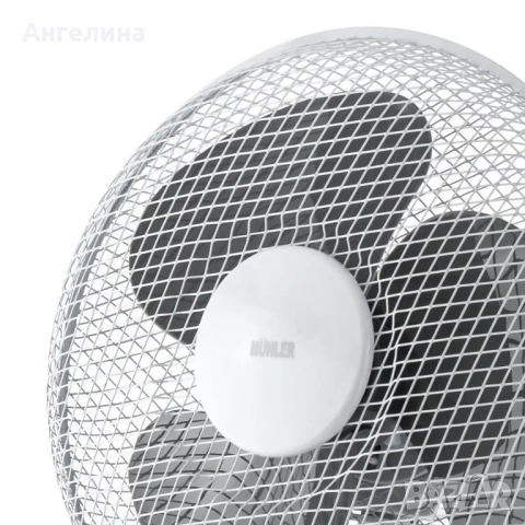 Вентилатор настолен 12'' Muhler FM-12, 30W, 3 перки, снимка 5 - Вентилатори - 55129122