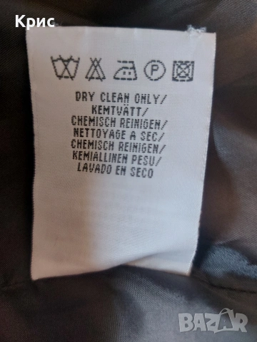 Елегантно лятно палто с ориенталски мотив H&M, снимка 9 - Палта, манта - 55049858