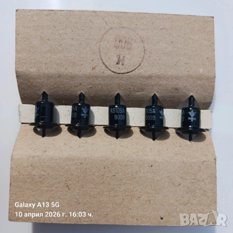 диоди Д223Б и KB105A, снимка 5 - Друга електроника - 54158838