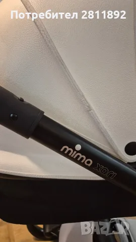 Продавам нова Mima Xari Sport , снимка 13 - Детски колички - 55364948