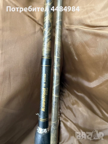 Продавам шаранджиска пръчка 