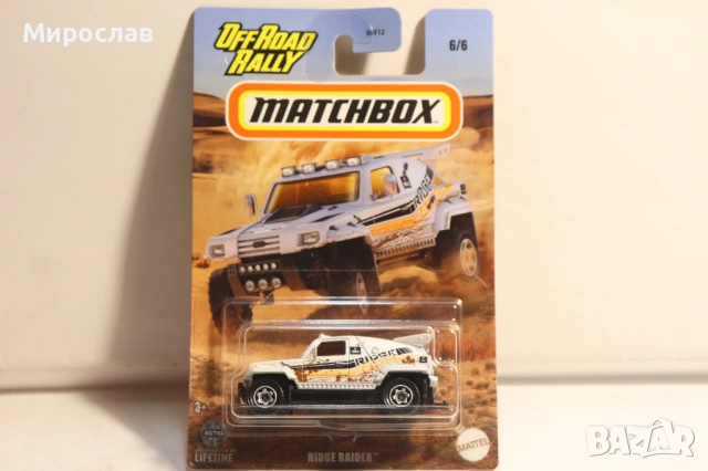 MATCHBOX RIDGE RAIDER ПАРИЖ ДАКАР РАЛИ МОДЕЛ КОЛИЧКА
