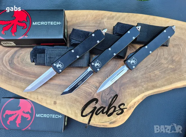 Автоматичен нож MICROTECH Ultratech НОВ модел с текстилен калъф