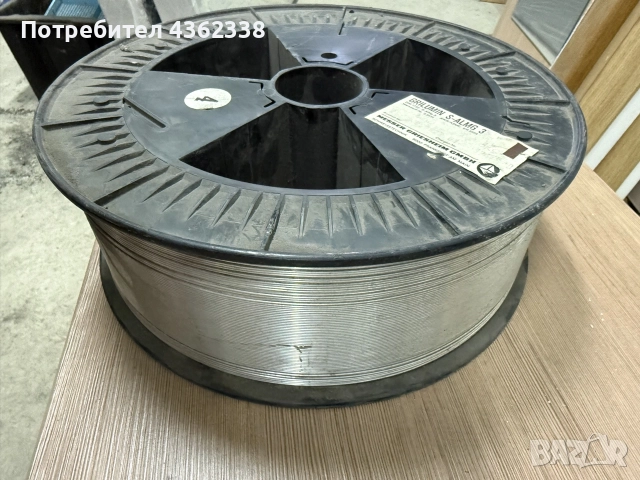 Алуминиева тел -     Messer Griesheim GRILUMIN S-AlMg3