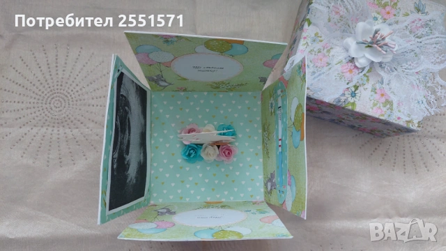 Експлодираща кутия съобщаваща за бременност, снимка 3 - Други - 54250800