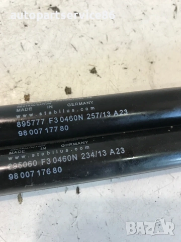Газов амортисьор за заден капак ляв и десен за Citroen C4 B7 1.6 Hdi (2014) 9800717780, снимка 2 - Части - 54548449