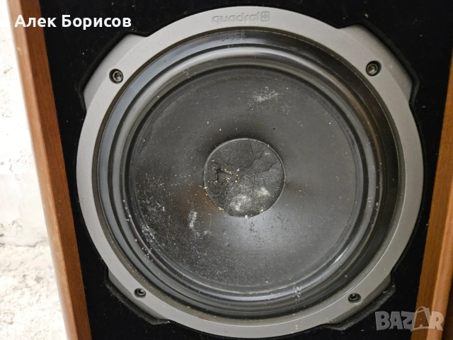 Тонколони Quadral Altan 4, снимка 5 - Тонколони - 54084723