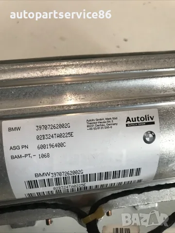 Арматурно табло предна дясна част за BMW E65 740D (2004) 600196400C, снимка 2 - Части - 55362884