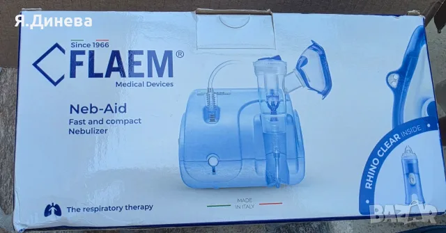 Инхалатор Flaem Neb-aid, снимка 5 - Други - 55681581