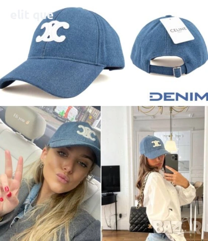 шапки с козирка celine Chloe loewe miu miu 