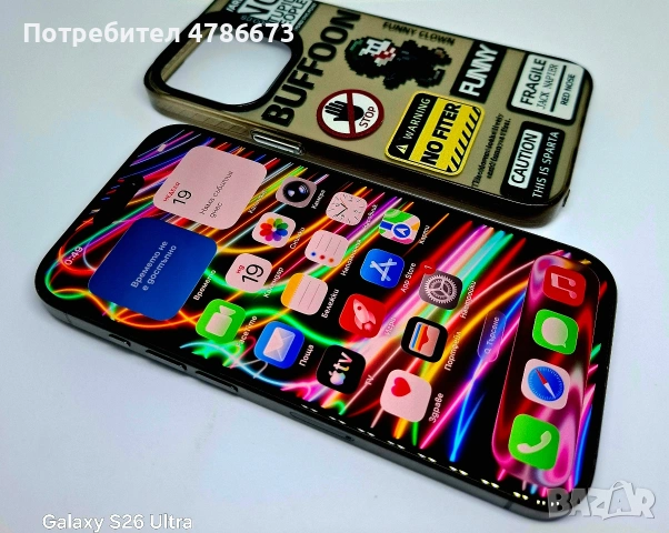 Iphone 15 Pro/ТоР, снимка 3 - Apple iPhone - 54282468