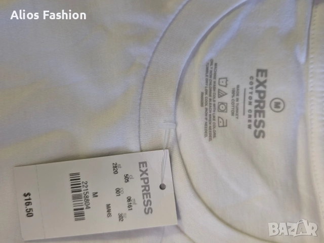 Нова мъжка тениска Express Cotton Crew, 100% памук, Размери: S, M, L, снимка 7 - Тениски - 55060747