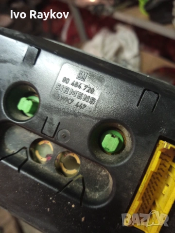 Километраж за OPEL VECTRA B 1.6 16V , 90504243, снимка 6 - Части - 54646598