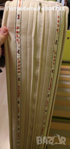 Две единични легла с ракла