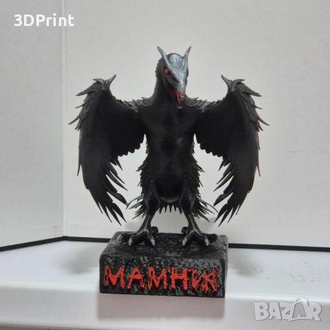 МАМНИК - 3D фигура