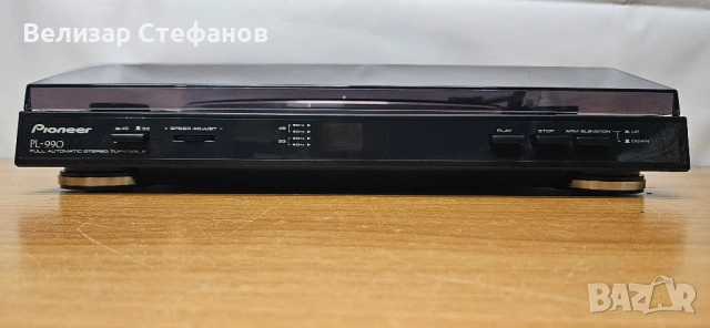 ✨ Грамофон Pioneer PL-990 – ТОП състояние! ✨