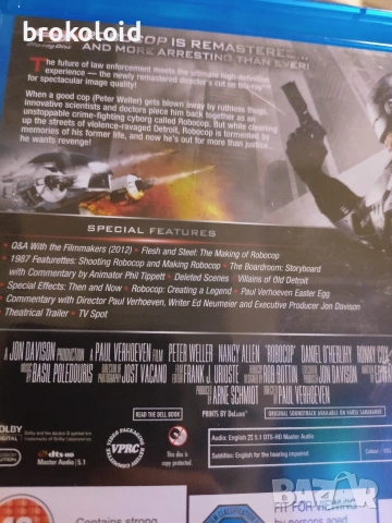 Robocop - blu ray английски субтитри , снимка 2 - Blu-Ray филми - 54169991