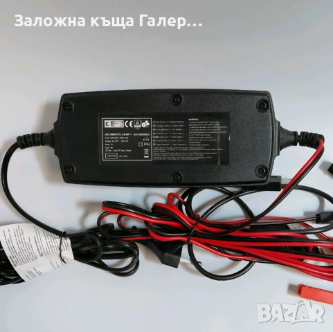 Зарядно за акумулатор DYNAMIC SMARTEC-4A/WP-1 6V/12V 4A, снимка 3 - Аксесоари и консумативи - 54890596