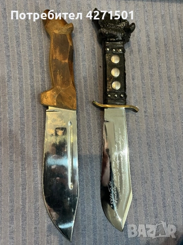 За колекционери 