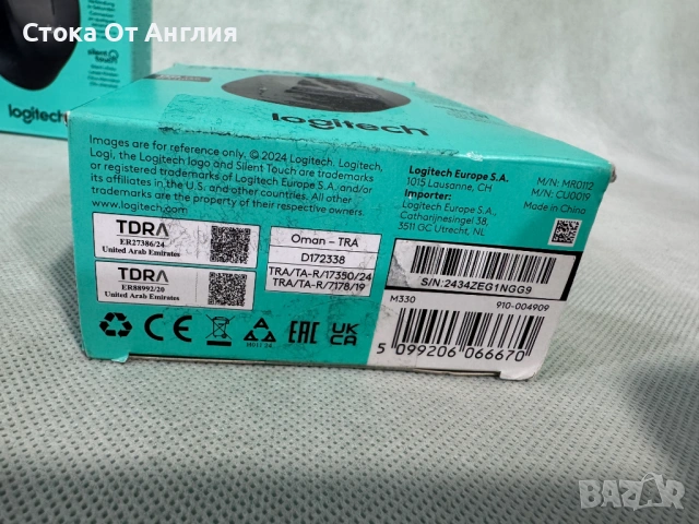 Мишка - Logitech M330 Silent (910-004909), снимка 7 - Клавиатури и мишки - 54035798