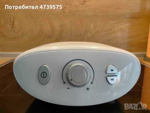 Станция за маникюр/педикюр BEURER MP 100, снимка 4 - Педикюр и маникюр - 54405114