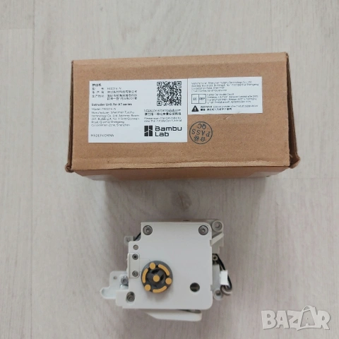 Нов Оригинален Екструдер за Bambu Lab A1 / A1 Mini (Extruder Unit) - Фабричен Комплект