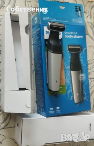 Тример за тяло Рhilips 5000 и Подарък втори, снимка 7 - Тримери - 54289344