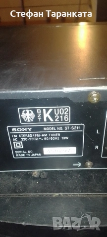 радио тунер Sony, снимка 6 - Аудиосистеми - 54034756