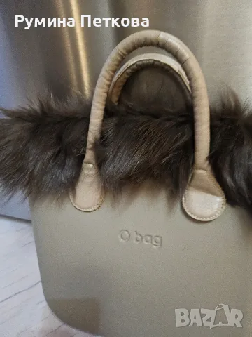 100%Естествена кожа-аксесоар за O Bag Obag Обаг, снимка 12 - Чанти - 21199535