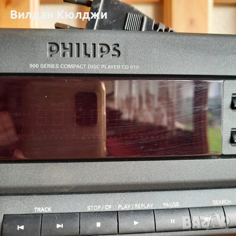 FHILIPS CD 910, снимка 3 - Аудиосистеми - 54180620
