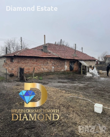 Къща в село Тракия, обл. Стара Загора, снимка 2 - Къщи - 54133059