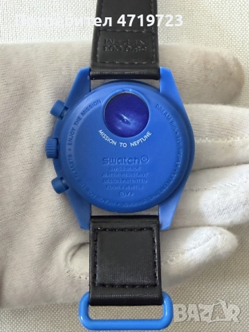 Omega x Swatch Mission To Neptune, снимка 4 - Мъжки - 55193230