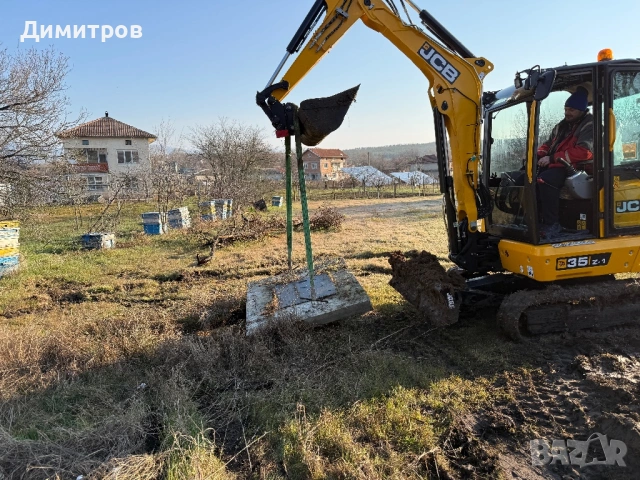 Услуги с мини багер 3.5 т, снимка 7 - Кърти, чисти, извозва - 54590528