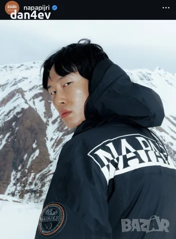 Napapijri Rainforest Tech Ski Jacket, снимка 4 - Якета - 55603444