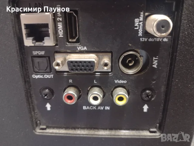 Смарт телевизор ,,HITACHI ,,, снимка 5 - Телевизори - 55658804